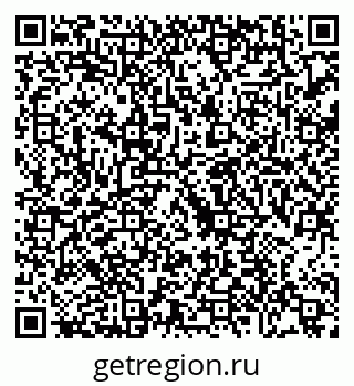 79088671841