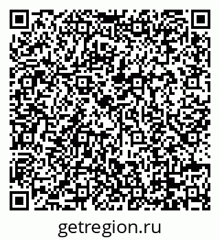 79088671848