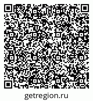 79088671912