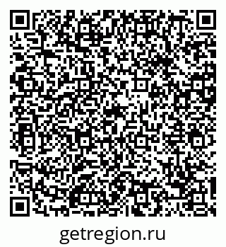 79088671925