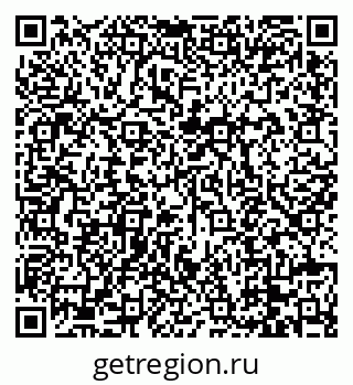 79088672001