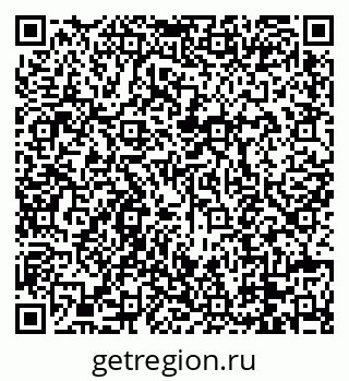 79088672007