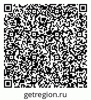 79088672013