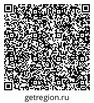 79088672014