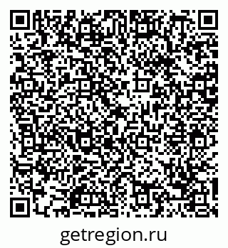 79088672050