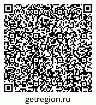 79088672063