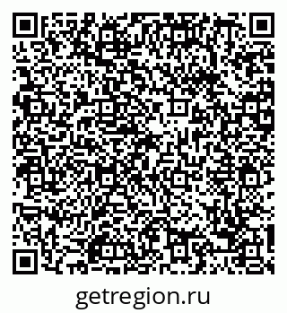 79088672066