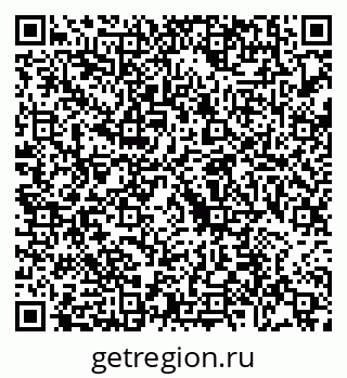 79088672067