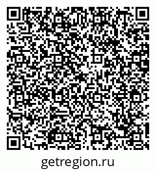 79088672076