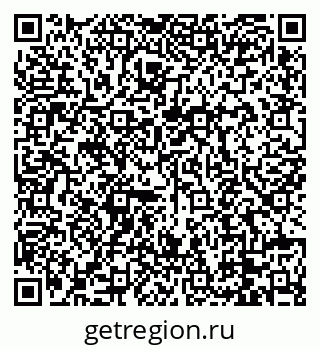 79088672082