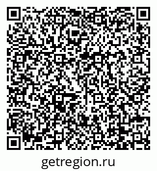 79088672087