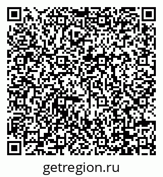 79088672090