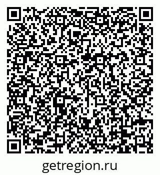 79088672092