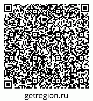 79088672097
