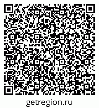 79088672118