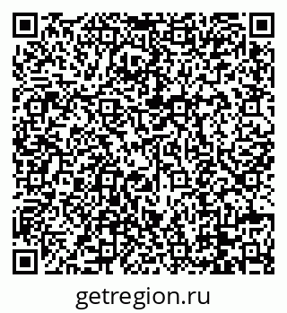 79088672120