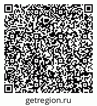 79088672121