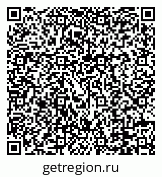 79088672130
