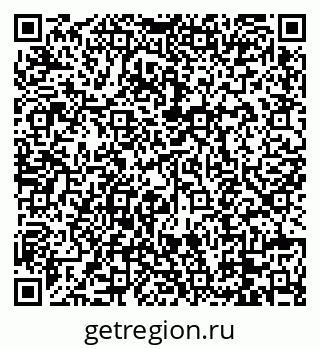 79088672132