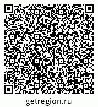 79088672140