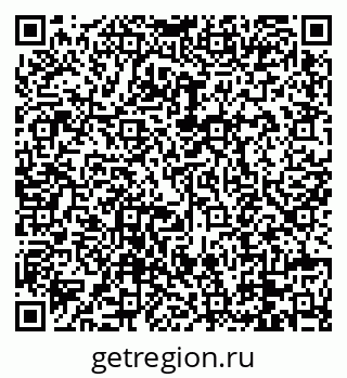 79088672142