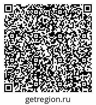79088672143