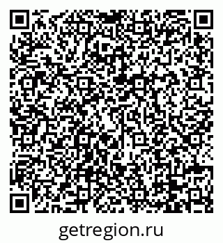 79088672145