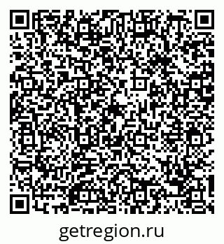 79088672154