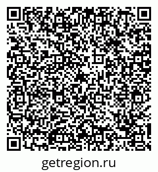 79088672158