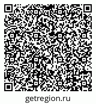 79088672160
