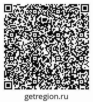 79088672170
