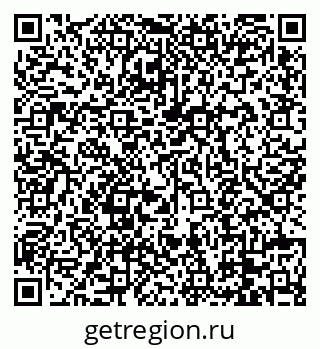 79088672172