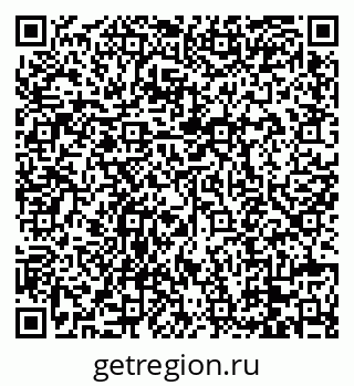 79088672173