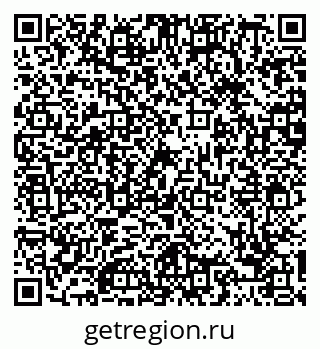 79088672174