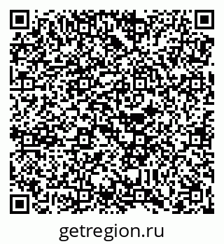 79088672179