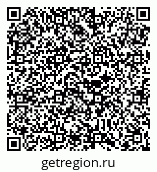 79088672180