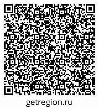 79088672181