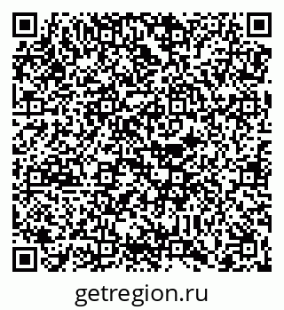 79088672198