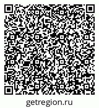 79088672259