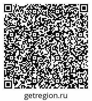 79088672369