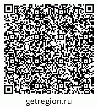 79088672370