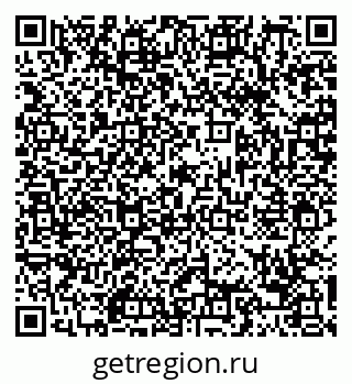 79088672381