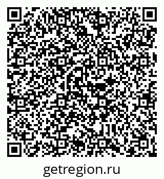 79088672383