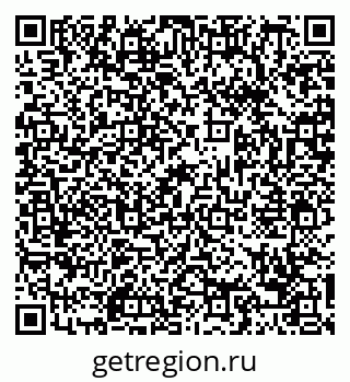 79088672385