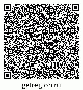79088672386
