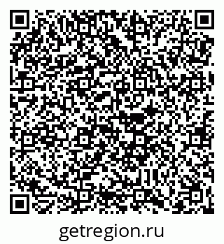 79088672387