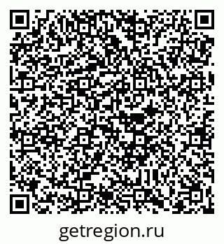 79088672389