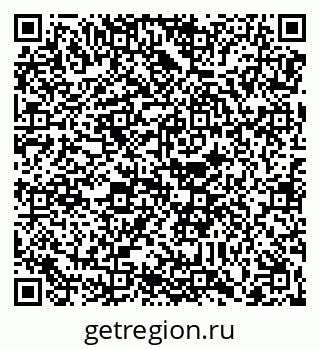 79088672392