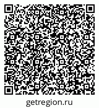 79088672398