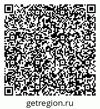 79088672410